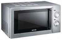 Микроволновая печь Gorenje MO-17 ME вмятина на правом углу