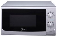 Микроволновая печь Midea MM820CWW Silver