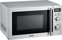 Микроволновая печь Gorenje MMO20DE Silver