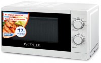 Микроволновая печь Centek CT-1577