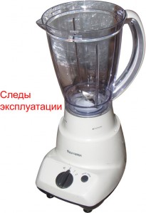 Кухонный комбайн Чудесница КП-306 дефект