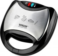 Электрический гриль Vitesse VS-290