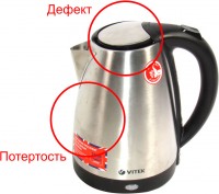 Электрический чайник Vitek VT-7003 дефект