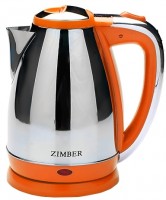 Электрический чайник Zimber ZM-10964 Silver orange