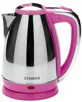 Электрический чайник Zimber ZM-10961 Silver pink