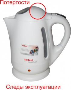 Электрический чайник Tefal BF 9251 Silver Ion дефект