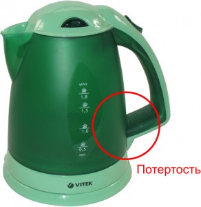 Электрический чайник Vitek VT 1104 Green после сервиса