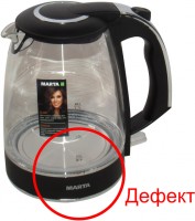 Электрический чайник Marta MT-1054 Black silver дефект