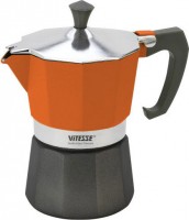 Кофеварка Vitesse VS-2605 Orange