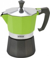 Кофеварка Vitesse VS-2605 Green