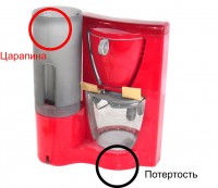 Капельная кофеварка Bosch TKA 6024 дефект