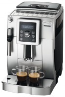 Кофемашина Delonghi ECAM 23.420 SB дефект