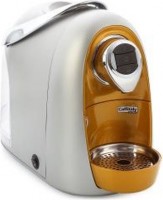 Кофемашина Caffitaly ШОКОЛАДНИЦА S04 Yellow silver