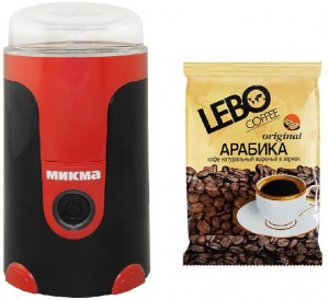 Кофемолка Микма ИП-33 Black red + кофе Lebo