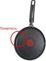 Сковорода Tefal Tendance Tobacco 04035322 дефект