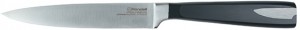 Нож Rondell 688 RD Cascara