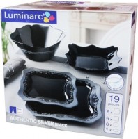 Набор тарелок Luminarc H8408 Authentic Silver black