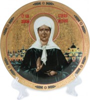 Декоративная тарелка Elan gallery 502758 Матрона Московская