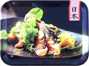Посуда для сервировки Vetta 862-234 Японская кухня
