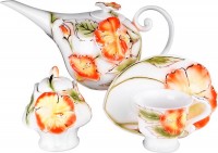 Сервиз Best home porcelain 2270356 Солнечный цветок