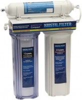Фильтр для воды Kristal Filter Amethyst Compact