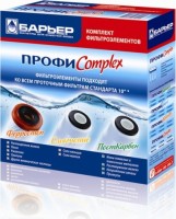 Картридж для фильтра Барьер Профи Complex