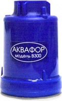 Фильтр для воды Аквафор B300, усиленный бактериальной добавкой