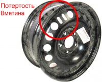Штампованный диск Sword S013 6x15/4x100 D61 ET50 дефект