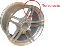 Литой диск Replica LegeArtis MB87 9.5x18/5x112 ET43 D66.6 SF дефект
