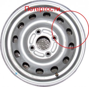 Где на дисках пишется маркировка Штампованный диск Eurodisk 53E45H 5.5x14 4x114.3 D67 ET45 с дефектом купить Бишк