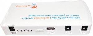 Зарядное устройство для аккумулятора Osminog 3 в 1