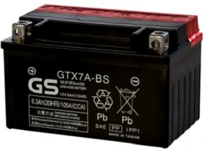 Аккумулятор для мототехники GS Yuasa GTX7A-BS 6Ач пр