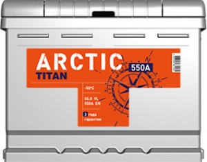 Аккумулятор для легкового автомобиля Titan Arctic 55Ач пр