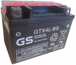 Аккумулятор для мототехники GS Yuasa GTX4L-BS 3Ач об