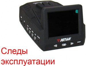 Видеорегистратор Artway MD-102 (Prestige) после сервиса