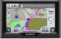 Портативный GPS-навигатор Garmin Nuvi 67LMT Russia