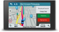 Портативный GPS-навигатор Garmin DriveLuxe 50 RUS LMT