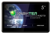 Портативный GPS-навигатор Explay PN-975