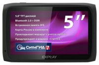 Портативный GPS-навигатор Explay CLS5