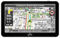 Портативный GPS-навигатор Treelogic TL-6201 BGF AV