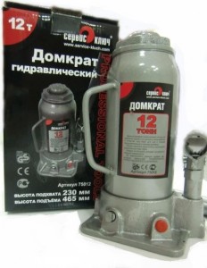 Домкрат Сервис ключ 12т 230-465 мм