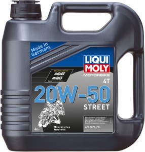 Моторное масло Liqui Moly 1696 Motorbike 4T Street 20W-50 4л