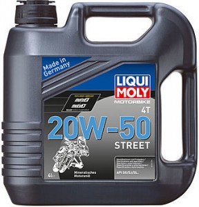 Моторное масло Liqui Moly Motorbike Racing 4T 20W-50 4л