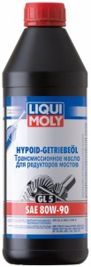 Трансмиссионное масло Liqui Moly 3924 Hypoid-Getrieb 80W-90 1л