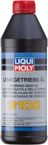 Трансмиссионное масло Liqui Moly 2372 Lenkgetriebe-OiI 3100 1л