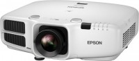 Стационарный проектор Epson EB-G6650WU