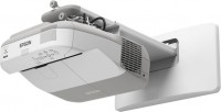 Стационарный проектор Epson EB-1430wi
