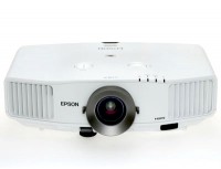 Стационарный проектор Epson EB-G5350NL