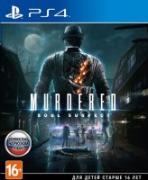 Игра для Sony PlayStation 4 Square Enix Murdered: Soul Suspect