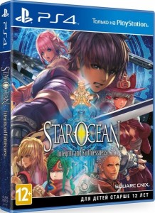 Игра для Sony PlayStation 4 Square Enix Star Ocean V. Integrity and Faithlessnes. Специальное издание